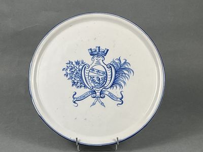 Emile GALLE (Lorraine), période Saint-Clément. Plat à tarte … - Photo 1