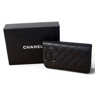 chanel black quilted leather wallet with chain strap