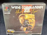 the box for the video game wing commander has a picture of a tiger on it