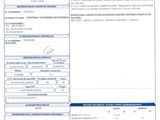 Photo 6/6 du lot