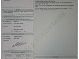 Photo 2/14 du lot