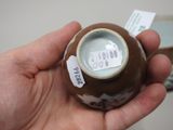 Photo 2/10 du lot