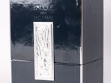 the box of the perfume is empty and ready to be opened