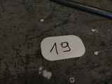 a sticker with a number on it sitting on the floor