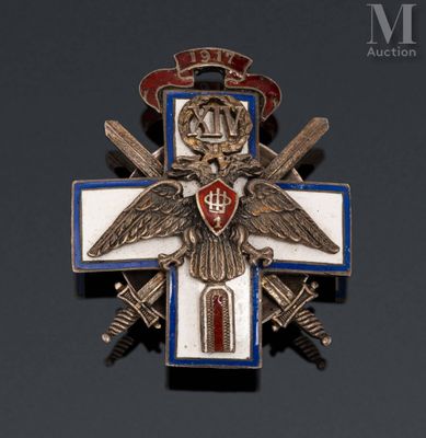 an image of a blue and white cross with two swords on it