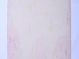 an image of a piece of paper with a drawing on it
