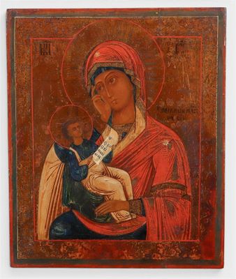 une peinture représentant une femme tenant un enfant dans ses bras