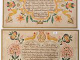 deux tableaux encadrés représentant des fleurs et des oiseaux sur fond beige
