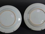 pair of chinese blue and white plates with gold rims