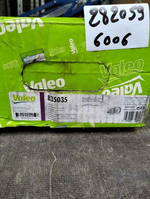 a box that is sitting on the ground with a price tag on it