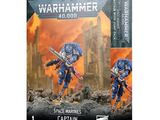 Capitaine des Space Marines de Warhammer équipé d'un propulseur de saut
