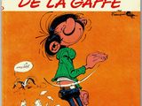 le giante de l ' agafe, tome 1, tome 1, tome 2, tome 3