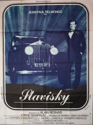 an old movie poster of a man in a tuxedo standing in front of a car