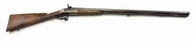 a close up of a rifle on a white background