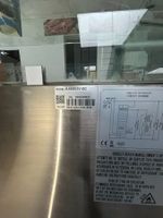 1 saladette inox, modèle AAS903V-GC à 4 bacs gastro et ouvra… (photo 3)