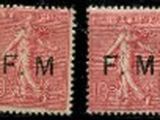 a pair of stamps with the letters m and m on them