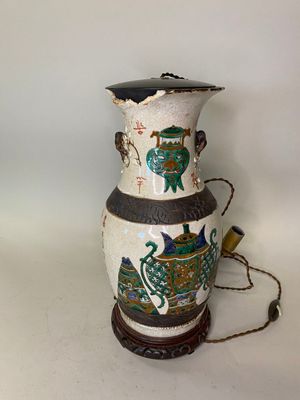 Chine, Nankin, fin XIXe siècle