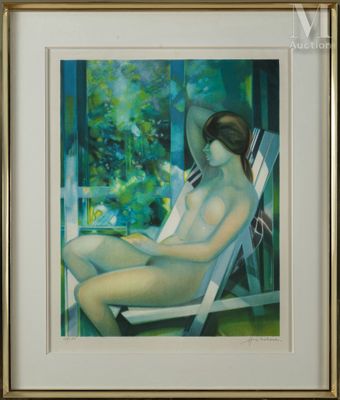 Camille HILAIRE (1916-2004) Jeune fille nue au transat - Photo 1