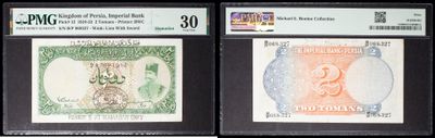 three different types of bank notes on display in a display case