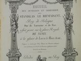 an old black and white drawing of a frame with a design on it