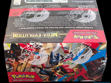 a box of pokemon trading cards on a black background