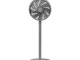 une image représentant un ventilateur sur pied sur fond blanc