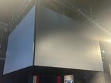an image of a large white box suspended from the ceiling