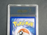 a close up of a card with a pokemon character on it
