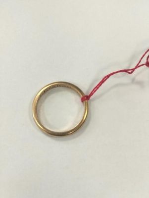 Alliance en or jaune 18K(750/1000) - Photo 1