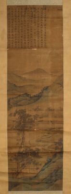 CHINE, XIXe siècle Grande peinture verticale à l’encre et co… - Photo 1