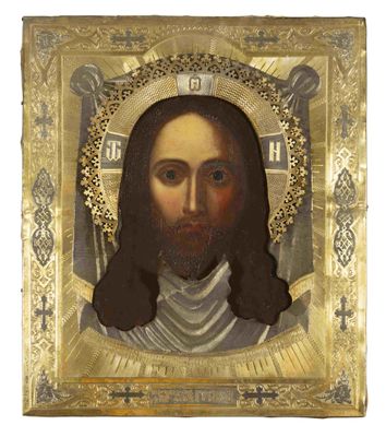 Icone 'Sainte Face DE Jesus (Spas Nerukotvorny)' Avec Oklad …