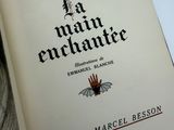 Photo 11/20 du lot