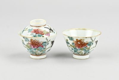 paire de vases en porcelaine chinoise ornés de fleurs et d'oiseaux