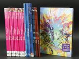 un grand nombre de livres posés sur une table