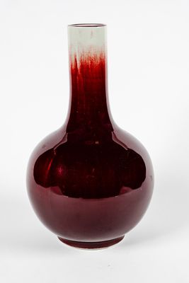 Vase globulaire à long col en porcelaine à couverte sang de … - Photo 1