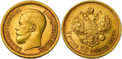 a gold coin with a head of a man and flowers on it