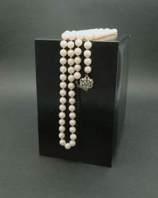 Grand sautoir de perles de culture, le fermoir en or gris 75…