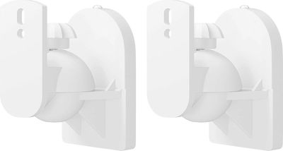 1183 / Support mural universel pour enceintes Goobay 4…
