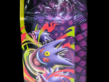 a plastic bag with a picture of a purple dragon on it