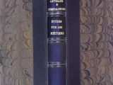 a book that is open to show a picture of a book