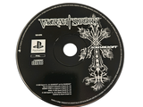 an image of a cd disc with a cross on it