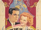 une affiche de film mettant en scène un homme et une femme