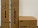 two boxes sitting next to each other on the floor