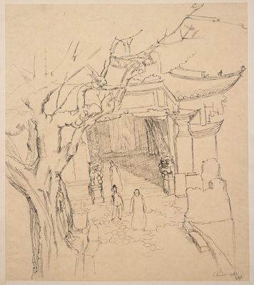 Louis Robert BATE (1898-1948, grand prix de l'Indochine en 1…