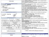 Photo 30/33 du lot