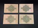 four different pieces of paper with different designs on them