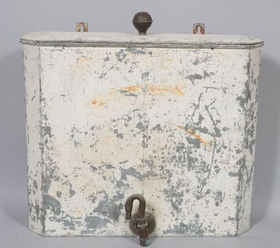 an old metal box with a lock on it
