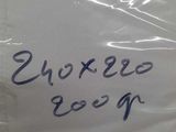 a piece of paper with writing on it that says you ' re going