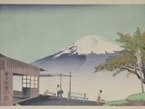 a picture of a painting of a mountain in the background