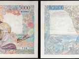trois portraits différents d'un homme et d'une femme figurant sur un billet de banque